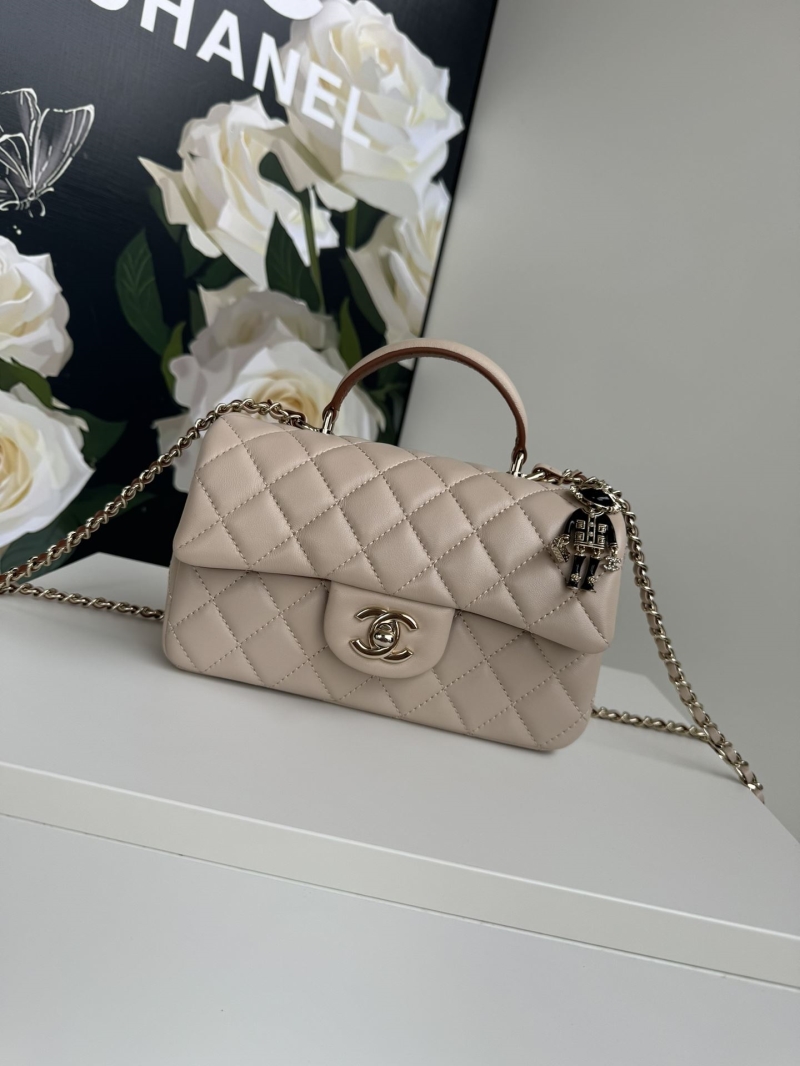 Chanel CF Series Bags